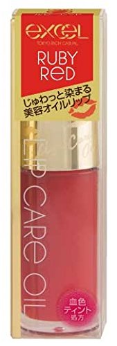 Excel Lip Care Oil Cherry Pink 4.1g - Nourishing Lip Product by Excel