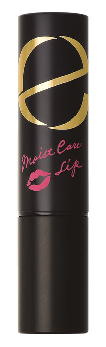 Excel Moist Care Lip LP13 in Apricot Orange - Enriched Hydrating Lip Care