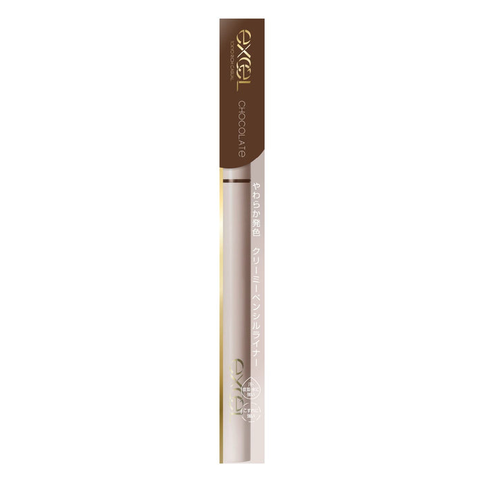 Excel Nuance Full Pencil Np02 Chocolate Eyeliner