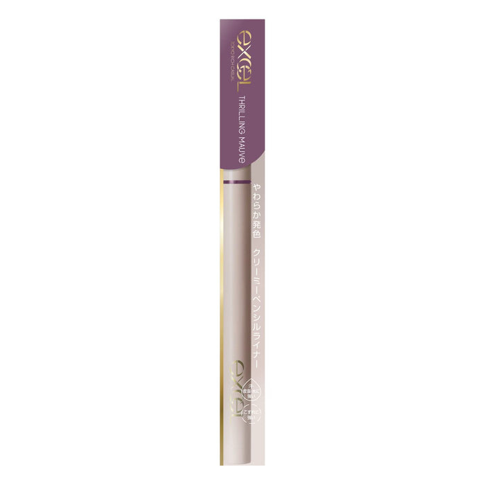 Excel Nuance Thrilling Mauve Full Pencil Liner NP06 - High Quality Makeup