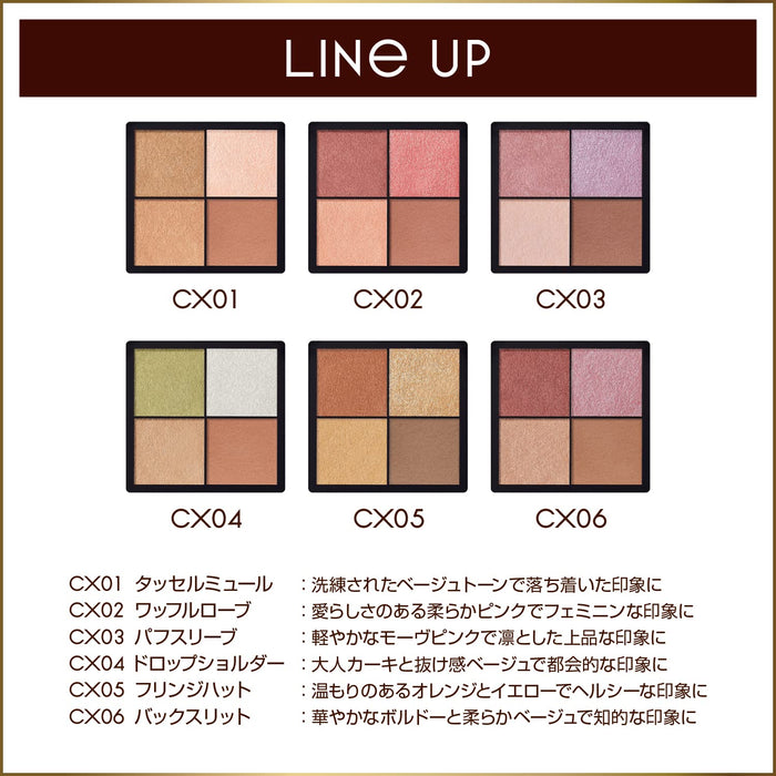 Excel Real Close Shadow CX06 Eyeshadow Palette - 4 Nuance Colors 3 Textures: Gloss Lame Matte