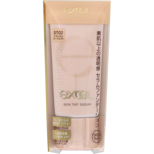 Excel (Excel) Skin Tint Serum st02 Natural Ocher 20 spf28 · Pa ++ Japan With Love