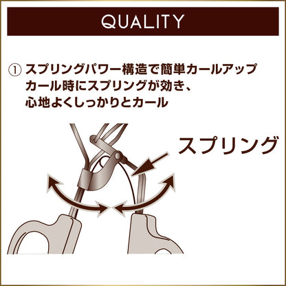 Excel Spring Power Curler - Efficient Hair Styling Tool by Beulah Excel