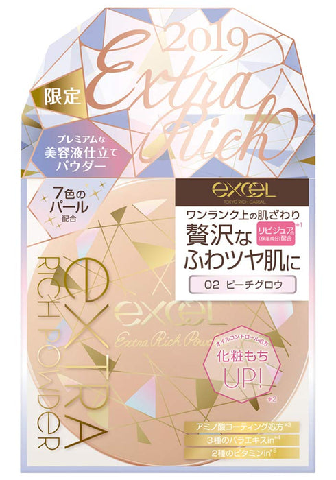 Excel Excox Extra Rich Peach Glow Powder 02 Single 20g Item