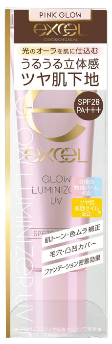 Excel Glow Luminizer UVGL01 Pink Glow Makeup Base