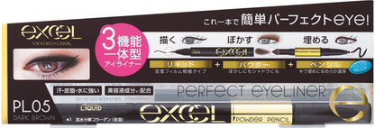 Excel Perfect Dark Brown Eyeliner NPL05 - Long-lasting Smooth Application