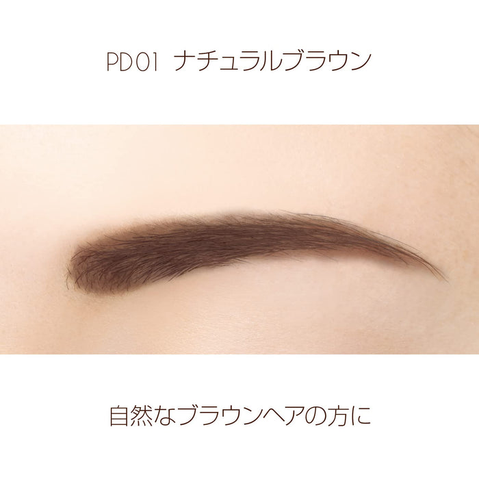 Excel Natural Brown Powder and Pencil Eyebrow Ex PD01 - Limited Design Brush
