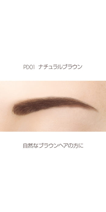 Excel Powder & Pencil Eyebrow EX PD01 (Natural Brown) 3-in-1 - Japanese Eyebrown