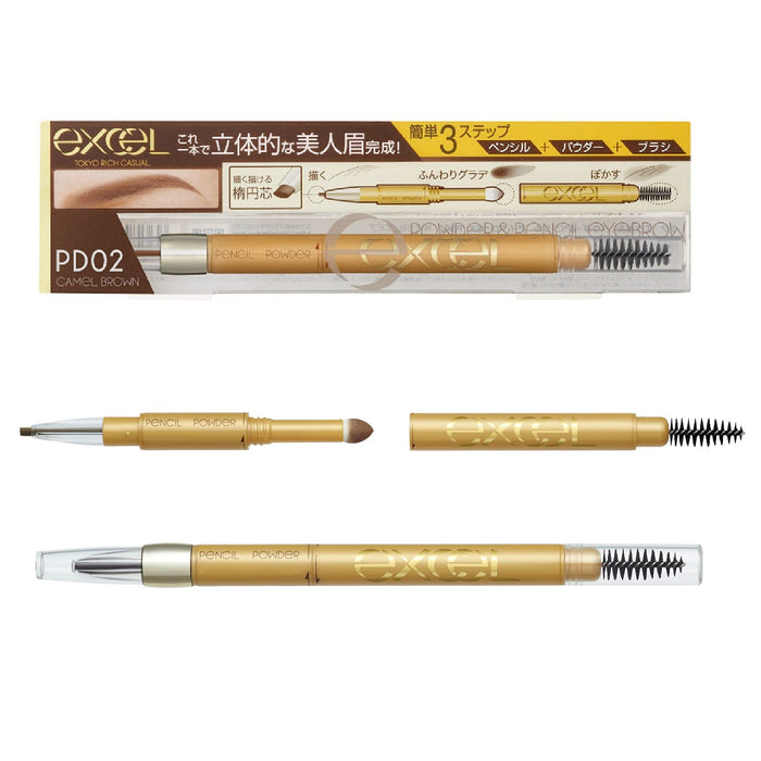 Excel Powder & Pencil Eyebrow EX PD02 (Camel Brown) 3-in-1 - Eyebrown From Japanese Brand