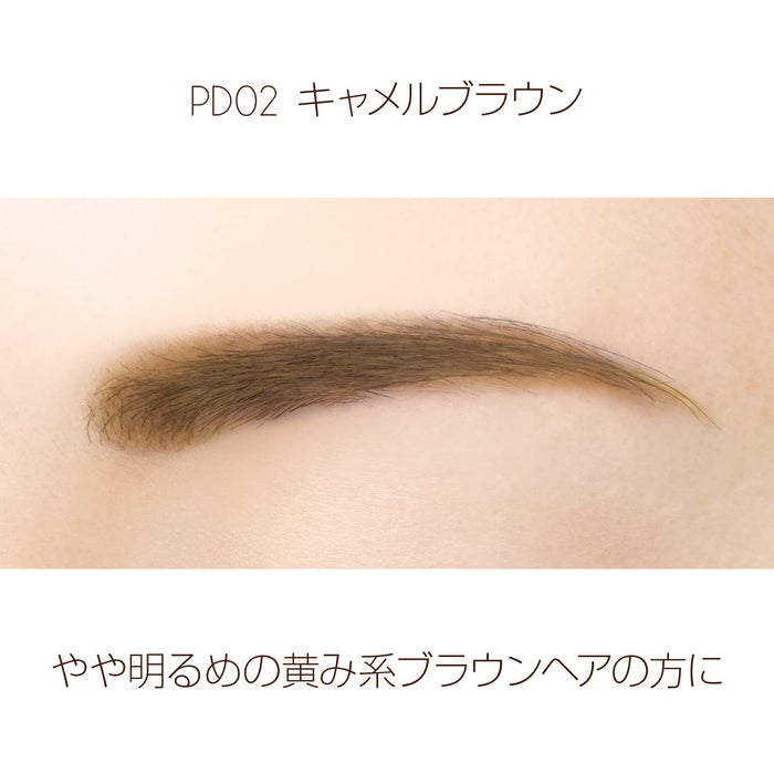 Excel Powder &amp; Pencil Eyebrow EX PD02 (Camel Brown) 三合一 - 日本品牌眉粉