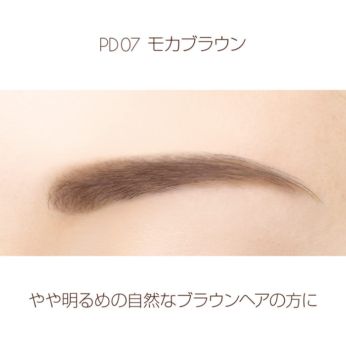 Excel Mocha Brown Powder and Pencil Eyebrow - Limited Design with Brush PD07