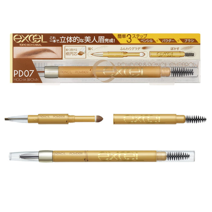 Excel Powder &amp; Pencil Eyebrow EX PD07 (Mocha Brown) 3 合 1 - 在日本购买 Eyebrown