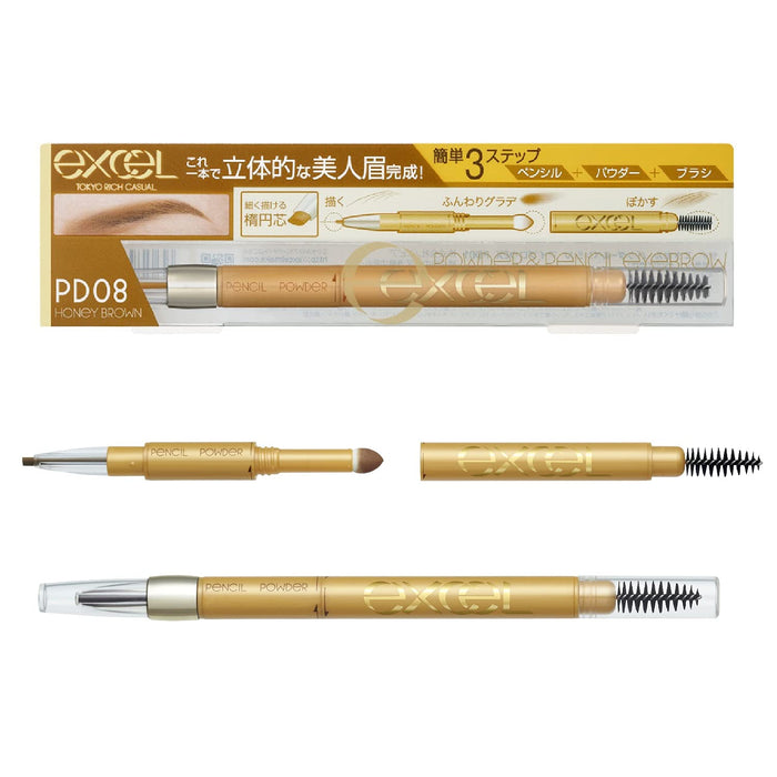 Excel Powder & Pencil Eyebrow EX PD08 (Honey Brown) 3-in-1 - Japanese Eyebrow