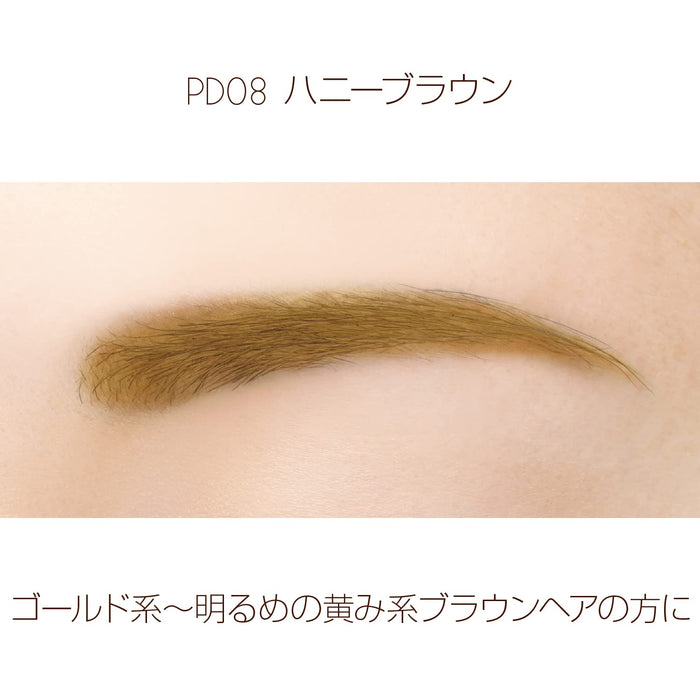 Excel Powder & Pencil Eyebrow EX PD08 (Honey Brown) 3-in-1 - Japanese Eyebrow