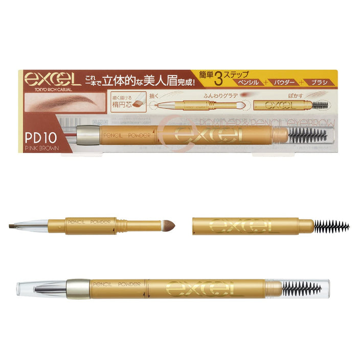 Excel Powder &amp; Pencil Eyebrow EX PD10 (Pink Brown) 三合一