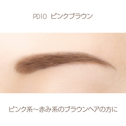 Excel Powder & Pencil Eyebrow EX PD10 (Pink Brown) 3-in-1 - Buy Eyebrown From Japan