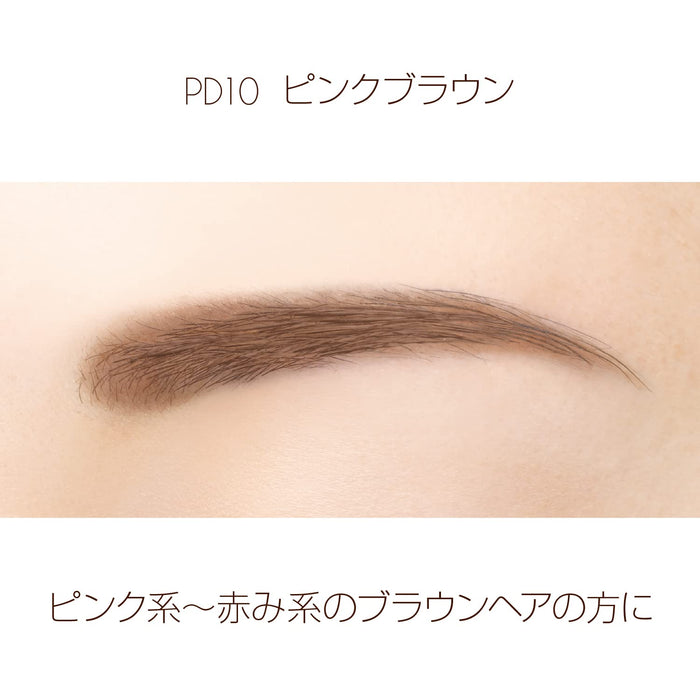 Excel Powder &amp; Pencil Eyebrow EX PD10 (Pink Brown) 三合一