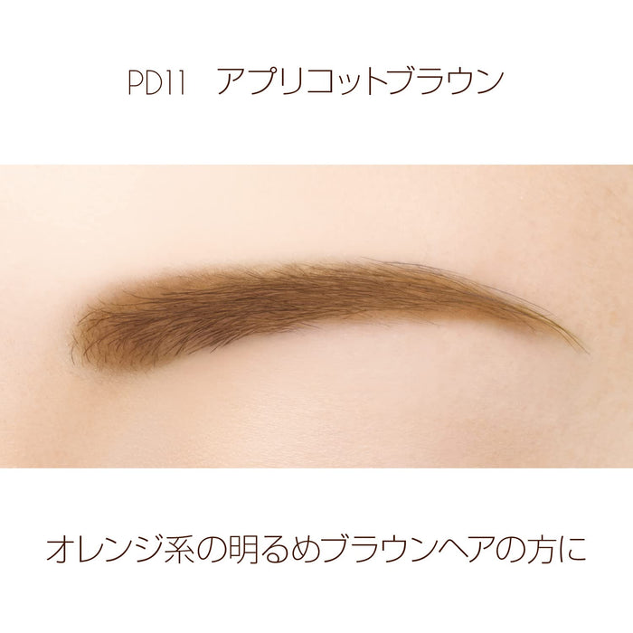 Excel Powder & Pencil Eyebrow EX PD11 (Apricot Brown) 3-in-1 - Eyebrow In Japan