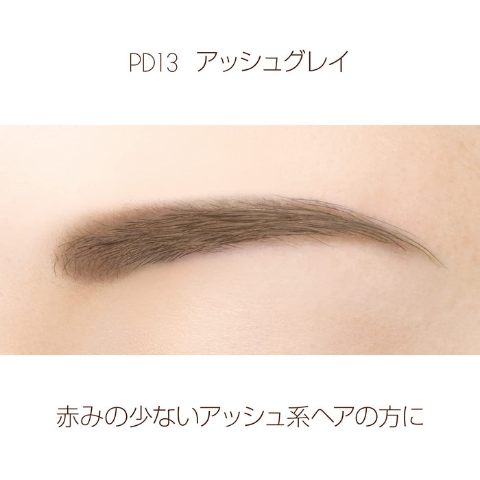 Excel Powder & Pencil Eyebrow EX PD13 (Ash Gray) 3-in-1 - Japanese Eyebrow Brand
