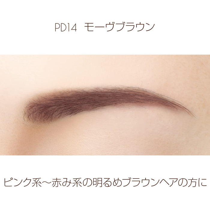 Excel Powder & Pencil Eyebrow EX PD14 (Mauve Brown) 3-in-1 - Japanese Eyebrow