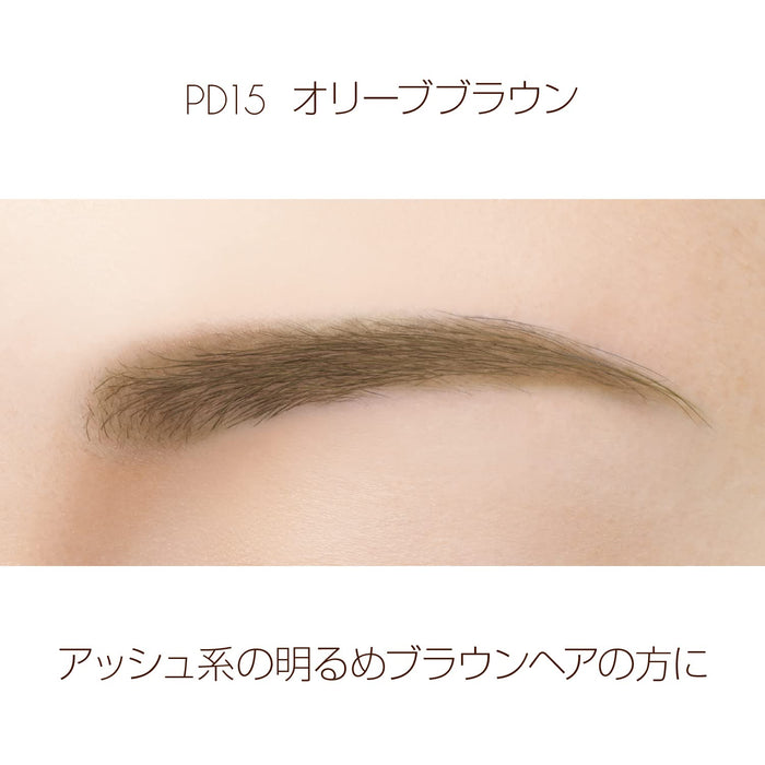 Excel Powder & Pencil Eyebrow EX PD15 (Olive Brown) 3-in-1 - Japanese Eyebrow Brand