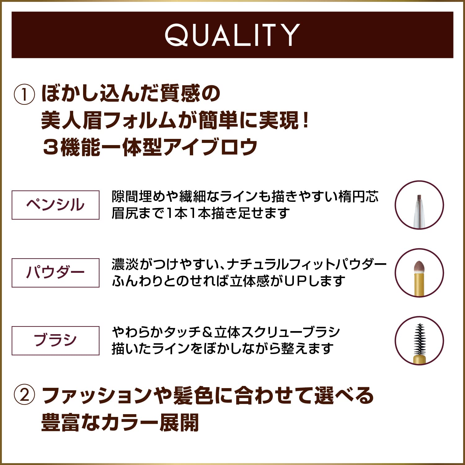 Excel Dual-Use Ash Gray Eyebrow Pencil & Powder Set with Brush EXPD13