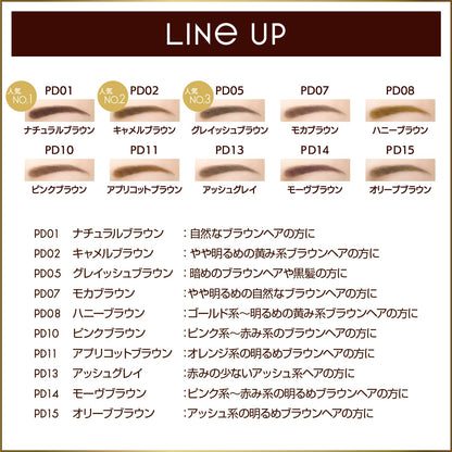 Excel Dual-Use Ash Gray Eyebrow Pencil & Powder Set with Brush EXPD13