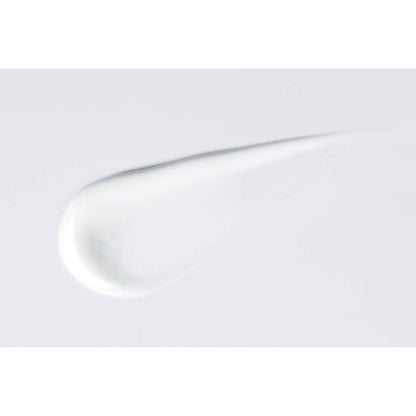 Excel Protective UV Essence Sunscreen Eucalyptus & Lemon 60G - 2021 Edition