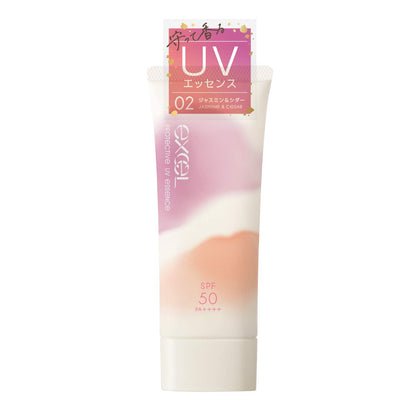 Excel Jasmine and Cedar UV Essence Sunscreen 60g - 2021 Edition