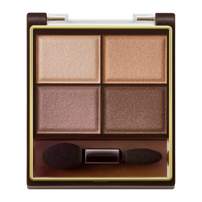 Excel SR13 Skinny Rich Eyeshadow Palette - High Pigment Long-lasting Shadows