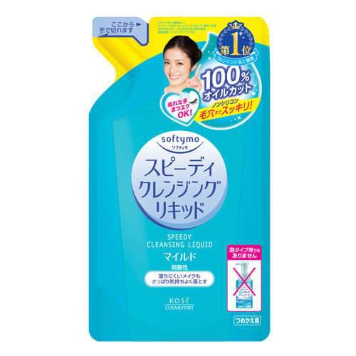 Exchange Softymo Speedy Cleansing Liquid Japan With Love