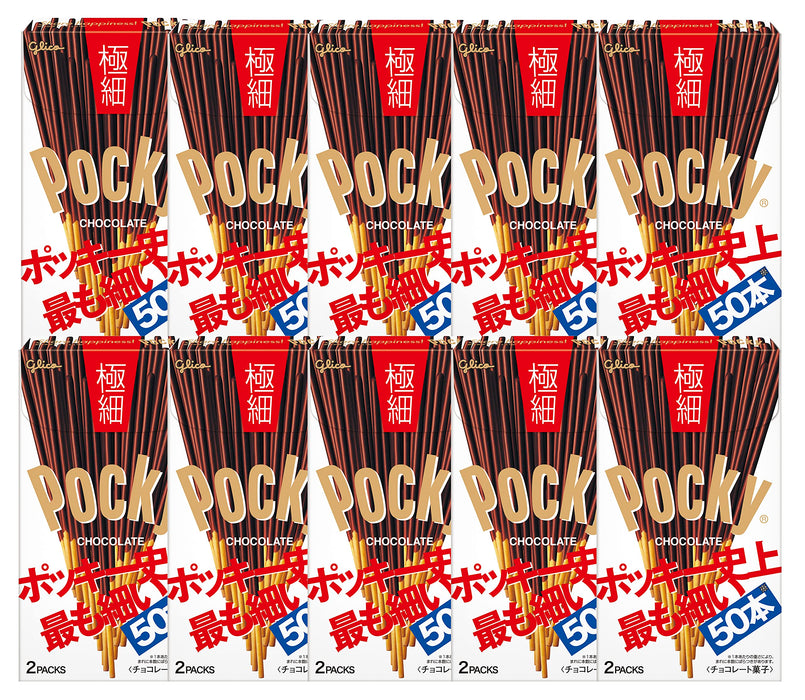 Pocky Japan Extra Fine 2 Bags X 10 Pieces - Ezaki Glico