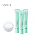 Fancl Acne Care Gel Emulsion 18g X 3 Bottles Japan With Love