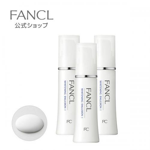 Fancl Whitening Emulsion I Refresh 30ml X 3 Bottles Japan With Love