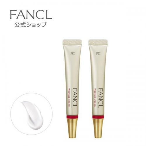 Fancl Wrinkle Cream 12g X 2 Bottle Japan With Love