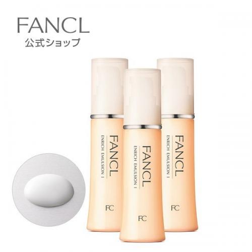 Fancl Enriched Milk I Refreshed 30 Ml × 3 Present Japan With Love