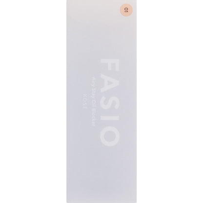 Kose Fasio Airy Stay Oil Blocker 01 Pink Beige SPF50+ PA++++ 30g - Japanese Makeup Products