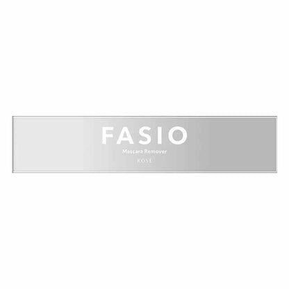 Kose Fasio Easy Mascara Remover 6.5ml - Kose Mascara Remover Made In Japan