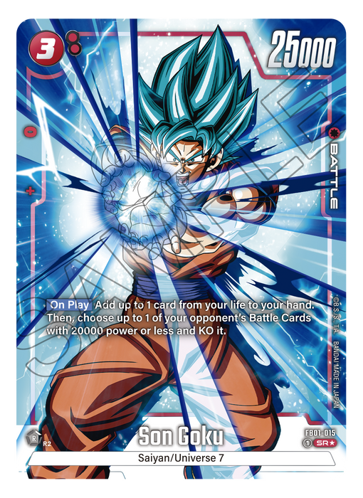 Dragon Ball Super Card Game Fusion World FB01 Awakened Pulse - Box of 24 packs.