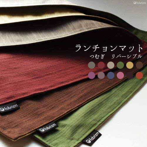 Fabrizm Japan Placemat 40X30Cm Tsumugi Reversible Edo Purple Sepia 1084-Pur-Pur