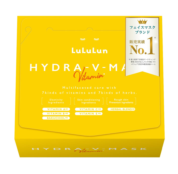 Lululun Japan Face Mask Hydra V 28 Pieces - Rejuvenate & Hydrate Skin