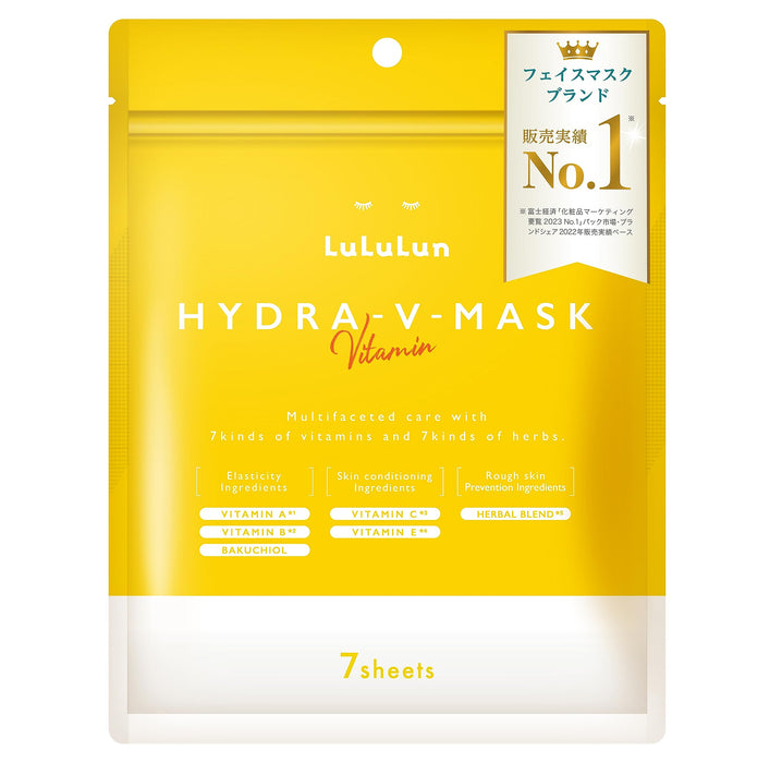 Lululun Japan Face Mask Hydra V 7 Pieces - Rejuvenate & Hydrate Skin