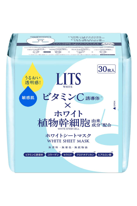 Face Mask [Moisture Transparency] Ritz White 30 Sheets