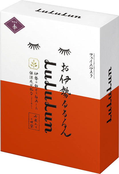Lululun Oise Face Mask Pack (Scent Of Trees) - 7 Pieces X 4 Bags - Made In Japan