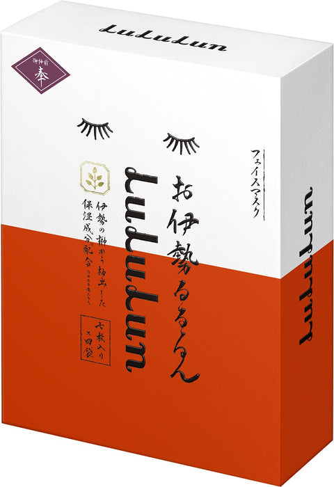 Lululun Oise Face Mask Pack (Scent Of Trees) - 7 Pieces X 4 Bags - Made In Japan