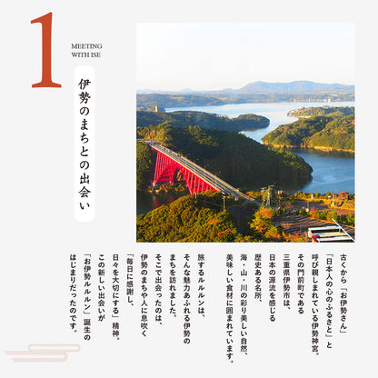 Lululun Oise Face Mask Pack (Scent Of Trees) - 7 Pieces X 4 Bags - Made In Japan