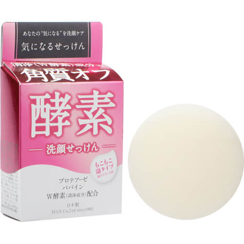 Facial Soap Enzyme To Be Worried About Japan With Love