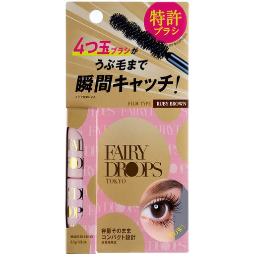 Fairy Drops Quattro Rush Ruby Brown [mascara] Japan With Love