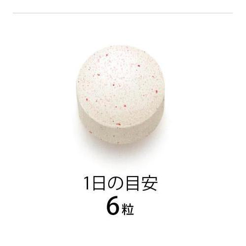 Fancl Beauty Rise About 30 Days 180 Tablets Japan With Love