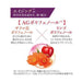 Fancl Beauty Rise About 30 Days 180 Tablets Japan With Love